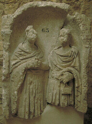 Stèle funéraire de deux époux