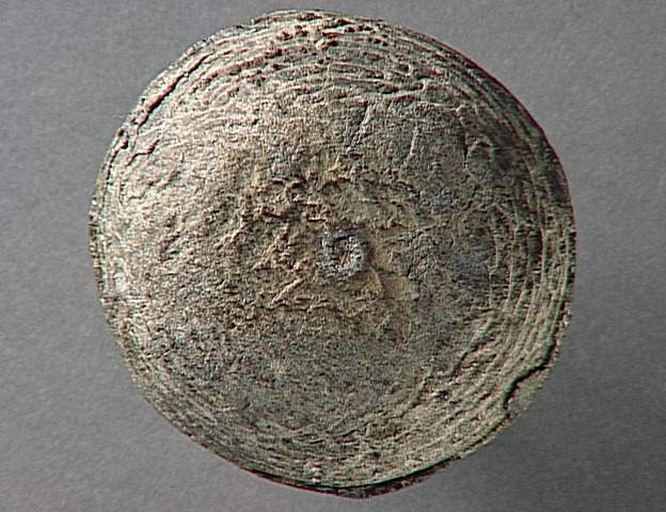 objet indéterminé (circulaire)